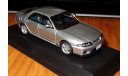 Nissan Skyline GT-R (R33) Autech Version 40th Anniversary, Kyosho, 1:43, Металл, масштабная модель, 1/43