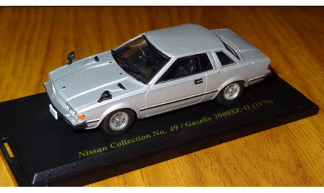 Nissan Gazelle 2000XE-II 1979 №49 Японская журналка Nissan Collection, масштабная модель, scale43, Hachette