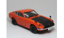 Nissan Fairlady Z432 1969 Японская журналка №8, масштабная модель, scale43, Hachette