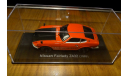 Nissan Fairlady Z432 1969 Японская журналка №8, масштабная модель, scale43, Hachette