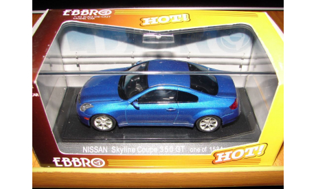 Nissan Skyline Coupe 350GT Ebbro, металл, 1:43, масштабная модель, scale43