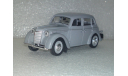 №64. Москвич 400-401 АвтоЛегенды СССР, масштабная модель, 1:43, 1/43, Автолегенды СССР журнал от DeAgostini