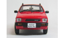 Suzuki Mighty Boy (1985) Японская журналка №144, масштабная модель, 1:43, 1/43, Hachette