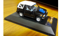 Suzuki Vitara (Escudo)  1992 Premium X, 1:43, металл, масштабная модель, scale43