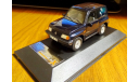 Suzuki Vitara (Escudo) 1992 Premium X, 1:43, металл, масштабная модель, scale43