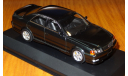 Toyota Chaser Tourer V (JZX100) Dark Green Mica Kyosho 1:43 металл, масштабная модель, 1/43