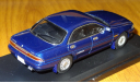 Toyota Corona Exiv 1989 Японская журналка №55, масштабная модель, 1:43, 1/43, Hachette