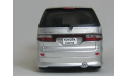 Toyota Estima (2001) Японская журналка №138, масштабная модель, 1:43, 1/43, Hachette
