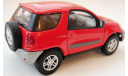 Toyota RAV4 Cararama, масштабная модель, 1:43, 1/43, Bauer/Cararama/Hongwell