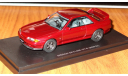 Nissan Skyline GT-R (BNR32) Kyosho 1:43 металл, масштабная модель, scale43