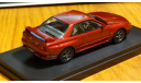 Nissan Skyline GT-R (BNR32) Kyosho 1:43 металл, масштабная модель, scale43