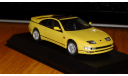 Nissan Fairlady Z 300ZX (CZ32) Kyosho 1:43 металл, масштабная модель, scale43