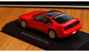 Nissan Fairlady Z 300ZX (CZ32) Kyosho 1:43 металл, масштабная модель, scale43