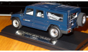 Toyota Mega Cruiser 1996 Hi-Story 1:43 смола, масштабная модель, scale43