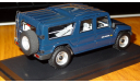 Toyota Mega Cruiser 1996 Hi-Story 1:43 смола, масштабная модель, scale43