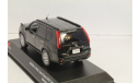 Nissan X-Trail Clean Diesel 2010 GT J-collection 1:43 металл, масштабная модель, 1/43, Kyosho