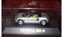 Toyota MR-S с тентом Ebbro 1:43 металл, масштабная модель, scale43