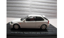 Honda Civic Type R EK9 late ver Ebbro 1:43 металл, масштабная модель, 1/43