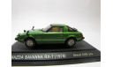 Mazda Savanna RX-7 1978 Ebbro 1:43 металл, масштабная модель, 1/43