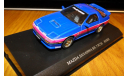 Mazda Savanna RX-7 FC3S Aoshima Dism 1:43 металл, масштабная модель, 1/43