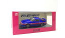 Mazda Savanna RX-7 FC3S Aoshima Dism 1:43 металл, масштабная модель, 1/43