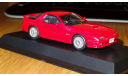 Mazda Savanna RX-7 FC3S GT-X Kyosho 1:43 металл, масштабная модель, scale43