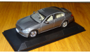 Nissan Skyline 350GT Sedan  Kyosho 1:43 металл, масштабная модель, scale43