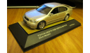 Toyota Aristo V300 Vertex Edition 1:43 металл, масштабная модель, scale43