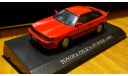 Toyota Celica GT-Four 1987 Свет фары Dism, масштабная модель, 1:43, 1/43, Aoshima