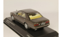 Nissan Gloria Cima FY31 Kyosho 1:43 металл, масштабная модель, scale43