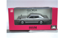 Nissan Gloria 2000GL-E 1977 Aoshima Dism 1:43 металл, масштабная модель, scale43