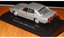 Nissan Gloria 2000GL-E 1977 Aoshima Dism 1:43 металл, масштабная модель, scale43