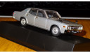 Nissan Gloria 2000GL-E 1977 Aoshima Dism 1:43 металл, масштабная модель, scale43