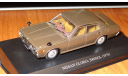 Nissan Gloria 2000SGL 1975 Aoshima Dism 1:43 металл, масштабная модель, scale43