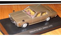 Nissan Gloria 2000SGL 1975 Aoshima Dism 1:43 металл, масштабная модель, scale43