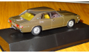 Nissan Gloria 2000SGL 1975 Aoshima Dism 1:43 металл, масштабная модель, scale43