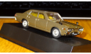 Nissan Gloria 2000SGL 1975 Aoshima Dism 1:43 металл, масштабная модель, scale43