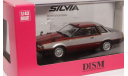 Nissan Silvia US110 DOHC RS 1982, Aoshima Dism, 1:43, металл, масштабная модель, scale43