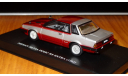 Nissan Silvia US110 DOHC RS 1982, Aoshima Dism, 1:43, металл, масштабная модель, scale43