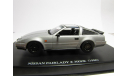 Nissan Fairlady Z 300 ZR 1986 Aoshima Dism 1:43 металл, масштабная модель, scale43