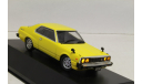 Nissan Skyline 2000 GT-E-S 1978 Aoshima Dism 1:43 металл,, масштабная модель, scale43