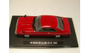 Nissan Skyline 2000 GT-E-S 1980 EBBRO 1:43 металл, масштабная модель, 1/43