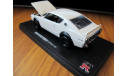 Nissan Skyline 2000 GT-R KPGC110 Kyosho 1:43 металл, масштабная модель, 1/43