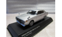 Nissan Skyline 2000 GT-X GC110 Kyosho 1:43 металл, масштабная модель, scale43