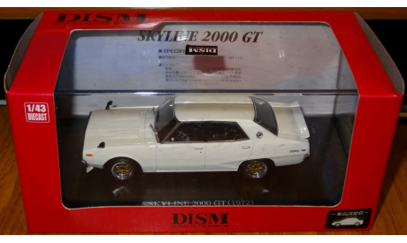 Nissan Skyline 2000 GT 1972 Aoshima Dism 1:43 металл, масштабная модель, scale43
