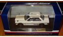 Nissan Skyline Sedan 1983 2000 RS, Hi-Story, 1:43, Смола, масштабная модель, 1/43