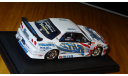 Nissan Skyline R34 D1 Dism 1:43 Металл в боксе, масштабная модель, 1/43, Aoshima