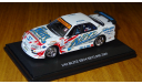 Nissan Skyline R34 D1 Dism 1:43 Металл в боксе, масштабная модель, 1/43, Aoshima