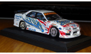 Nissan Skyline R34 D1 Dism 1:43 Металл в боксе, масштабная модель, 1/43, Aoshima