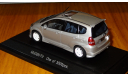 Honda Fit Mugen, Ebbro, Silver, 1:43, металл, масштабная модель, 1/43